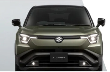 新型ｅビターラ✨